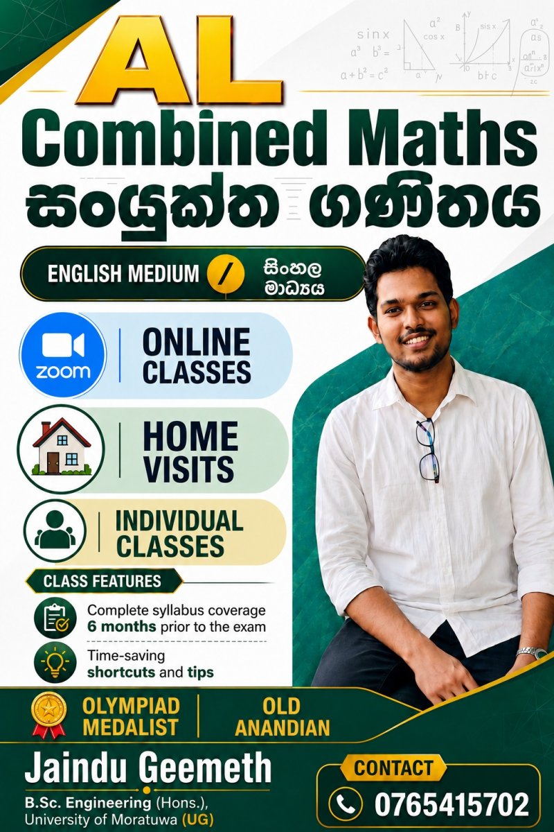 A/L Combined Maths Theory / Revision / Paper classes in English / Sinhala Medium