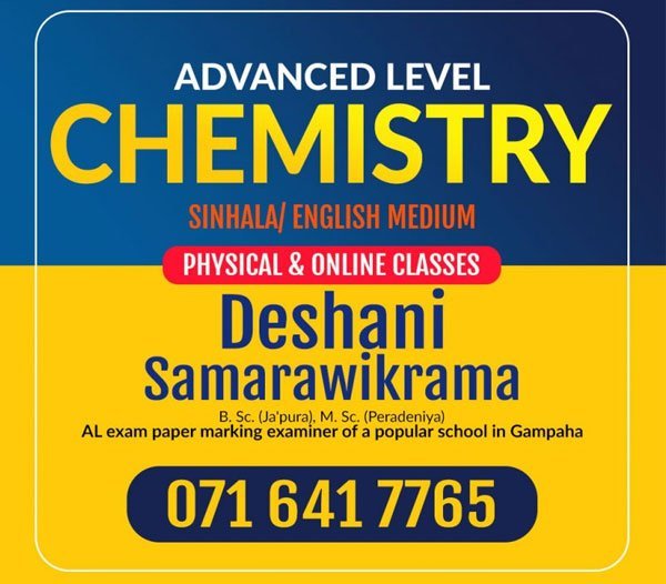 Chemistry for Advanced Level (Sinhala/ English mediums)