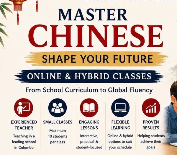 Interactive Chinese Classes for Grades 6–8, O/L Local & Cambridge, and HSK 1–2.
