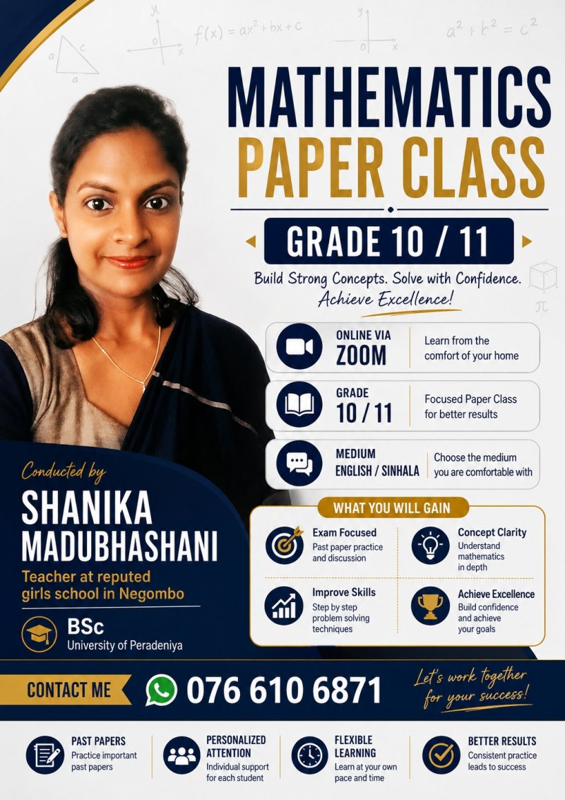 O/L Mathematics Paper class
