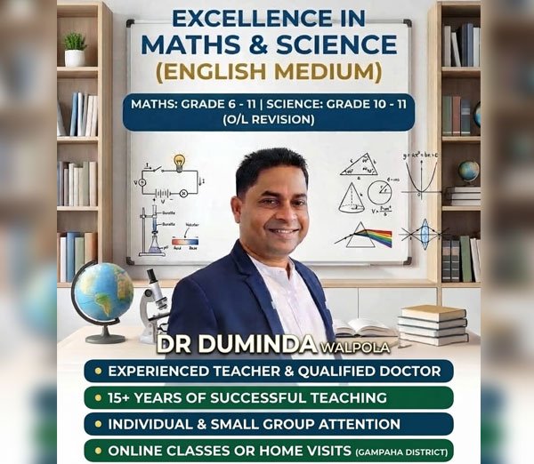 A/L Chemistry & O/L Science and Maths