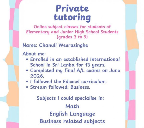 Math and English teacher 