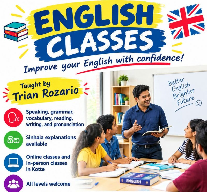 English for Everyone 