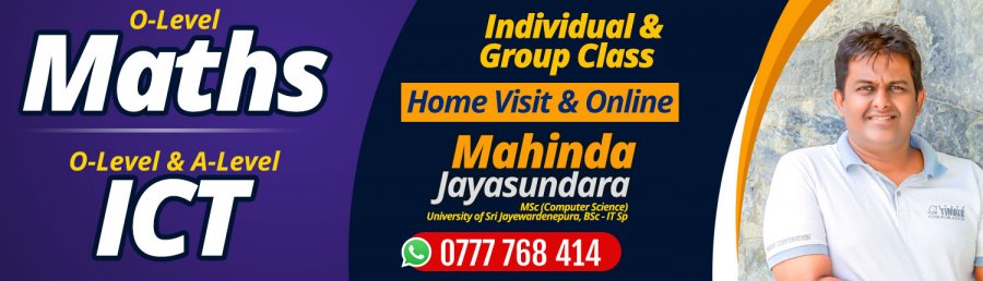 InvNo 4633