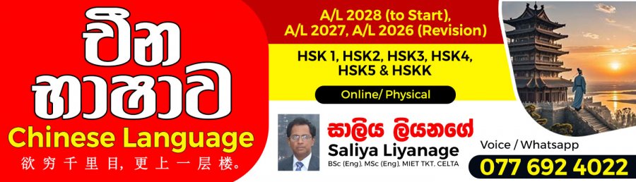InvNo 4662