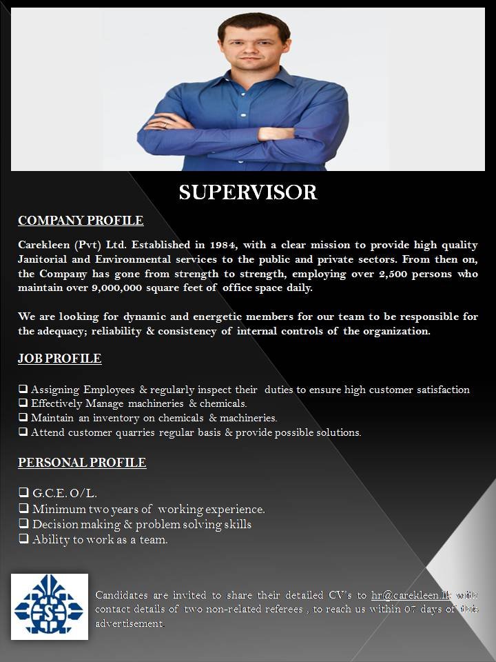 Supervisor