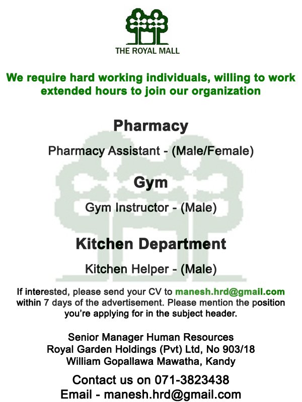 Pharmacy Assistant/ Gym Instructor/ Kitchen Helper