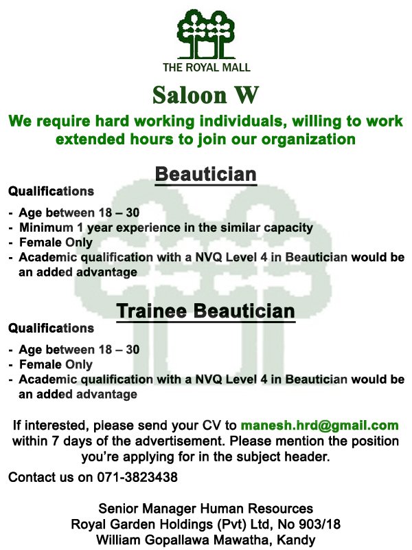 Beautician / Trainee Beautician