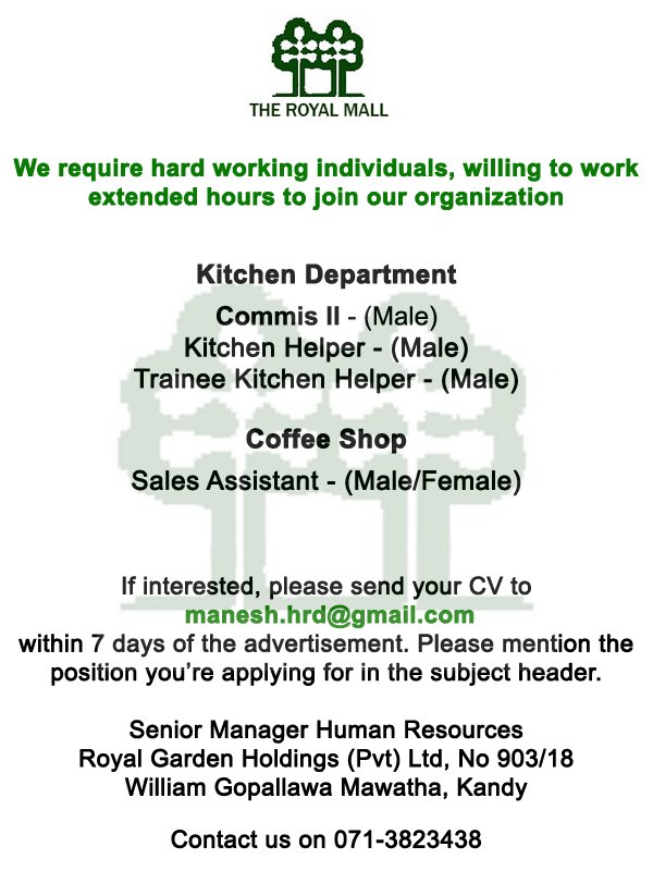 Kitchen Department Vacancies / Sales Assistant