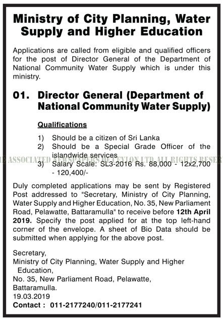 Director General - Ministry of City Planning, Water Supply & Higher Education