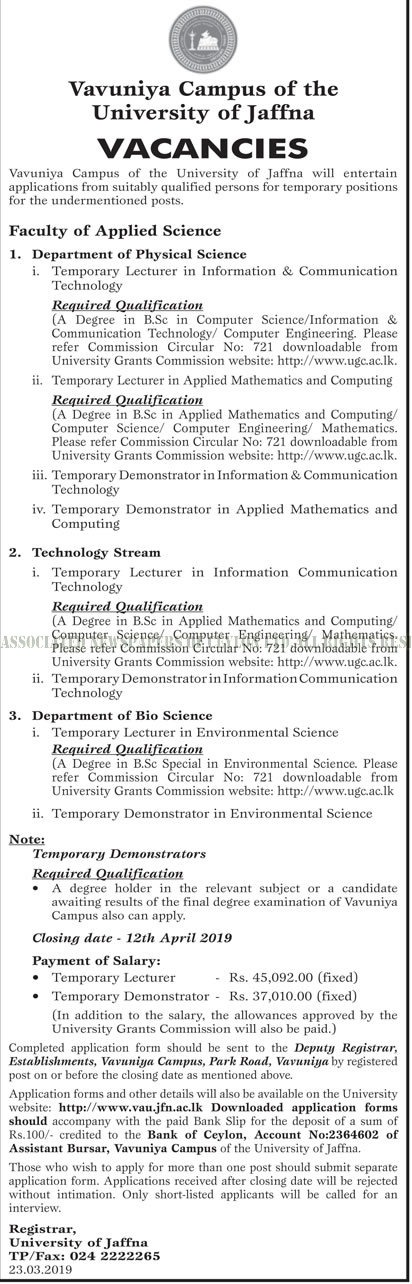 Temporary Lecturer, Temporary Demonstrator - Vavuniya Campus of the University of Jaffna