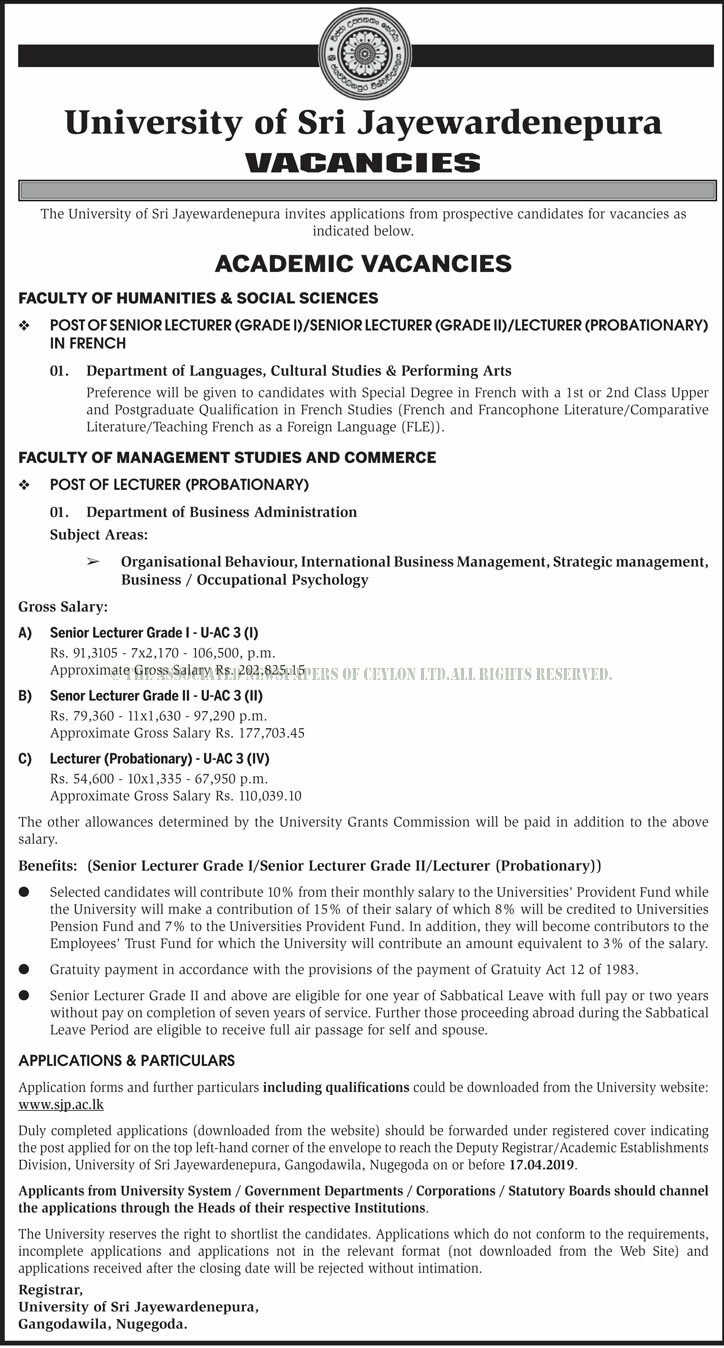 Senior Lecturer, Lecturer - University of sri Jayewardenepura