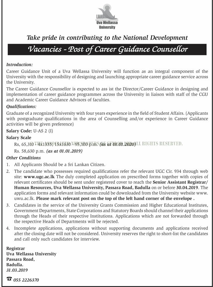 Career Guidance Counsellor - Uva Wellassa University