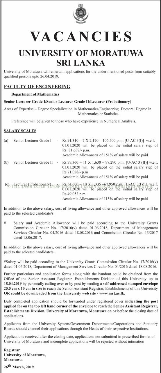 Senior Lecturer, Lecturer (Probationary) - University of Moratuwa