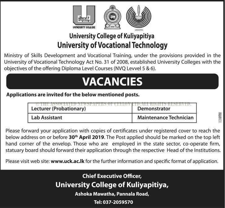 Lecturer (Probationary), Lab Assistant, Demonstrator, Maintenance Technician - University of Vocational Technology