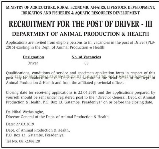 Driver - Department of Animal Production & Health 