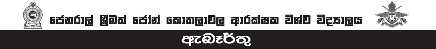 Professor & Librarian, Lecturer, Engineering Teaching Assistant, Instructor, Demonstrator, Tutor, University Medical Officer, Software Engineer, System Analyst, Web Developer, Network Administrator - General Sri John Kotelawala Defence University 