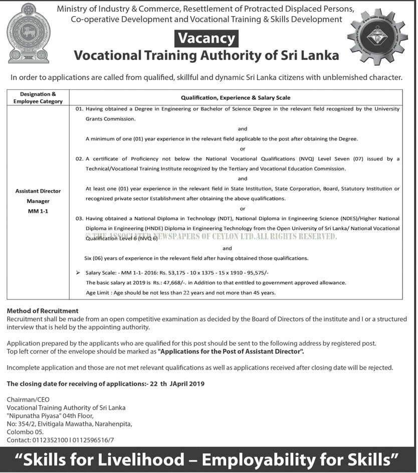 Assistant Director - Vocational Training Authority of Sri Lanka