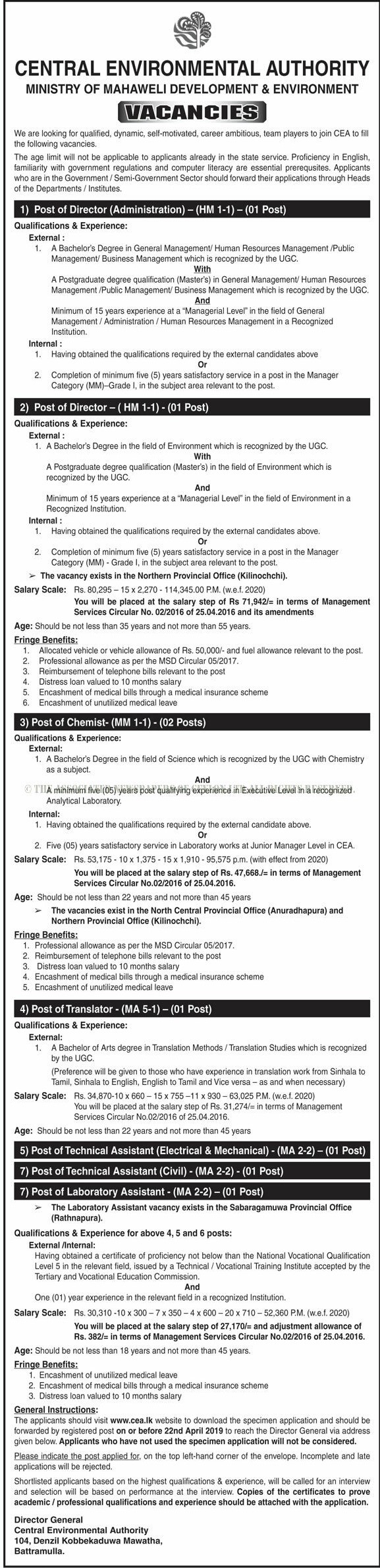 Director, Chemist, Translator, Technical Assistant (Electrical & Mechanical, Civil), Laboratory Assistant - Central Environmental Authority