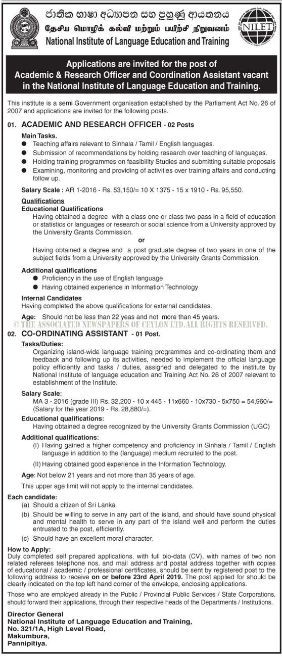 Academic & Research Officer, Coordinating Assistant - National Institute of Language Education & Training 