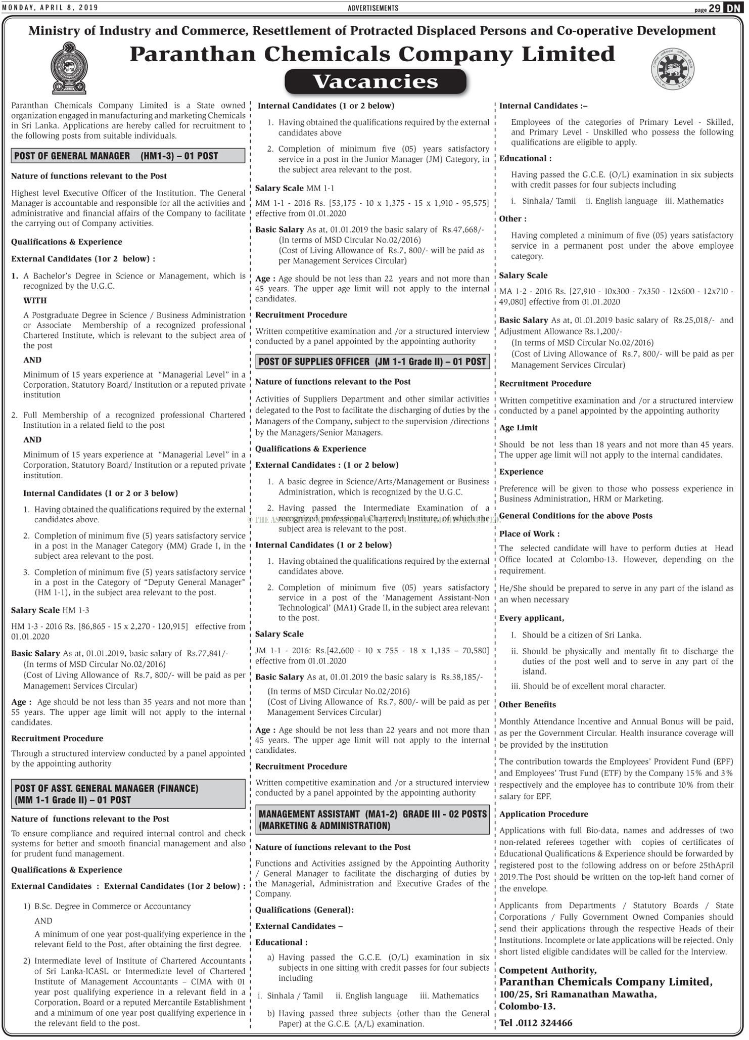 Management Assistant, General Manager, Assistant General Manager, Supplies Officer - Paranthan Chemicals Company Limited