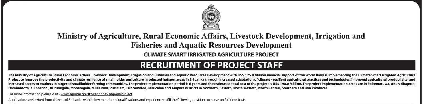 Management Assistant, Development Officer, Office Assistant, Data Retry Operator, Project Accountant, Driver & More Vacancies - Ministry of Agriculture, Rural Economic Affairs, Livestock Development, Irrigation & Fisheries & Aquatic Resources Development  