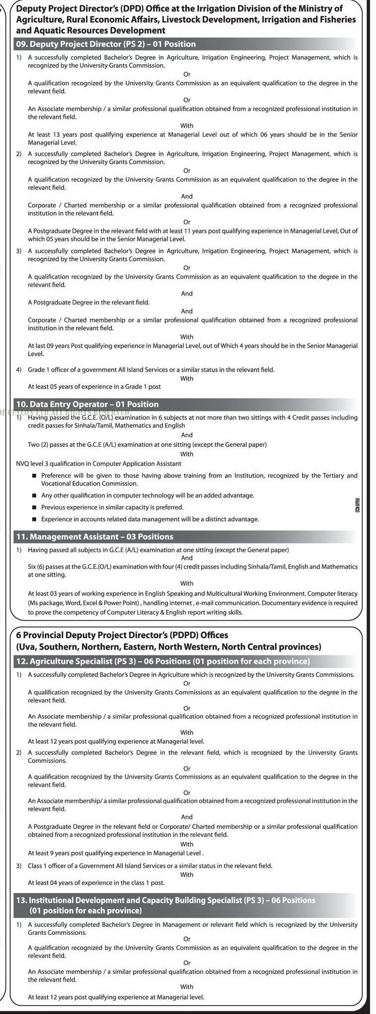 Management Assistant, Development Officer, Office Assistant, Data Retry Operator, Project Accountant, Driver & More Vacancies - Ministry of Agriculture, Rural Economic Affairs, Livestock Development, Irrigation & Fisheries & Aquatic Resources Development  