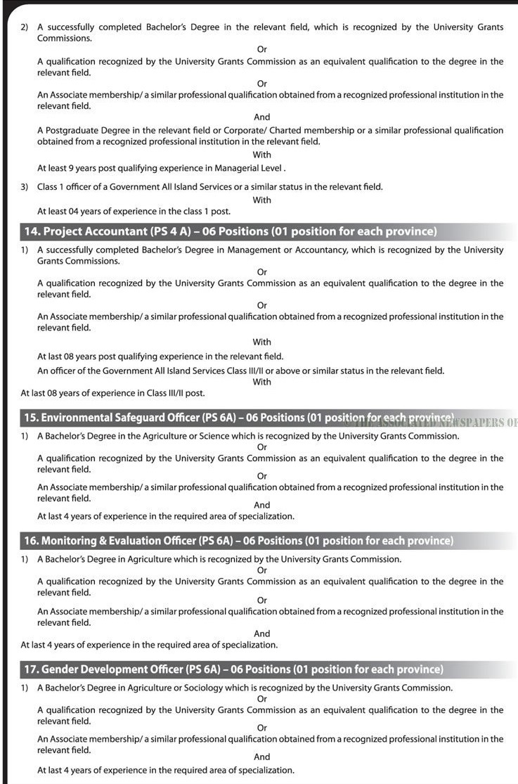 Management Assistant, Development Officer, Office Assistant, Data Retry Operator, Project Accountant, Driver & More Vacancies - Ministry of Agriculture, Rural Economic Affairs, Livestock Development, Irrigation & Fisheries & Aquatic Resources Development  