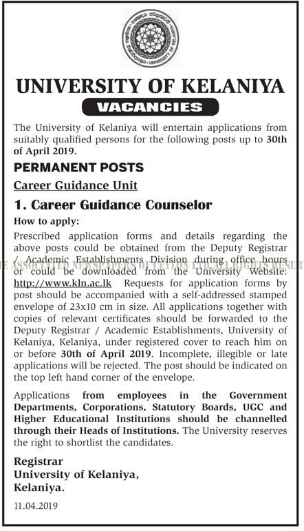 Career Guidance Counsellor - University of Kelaniya