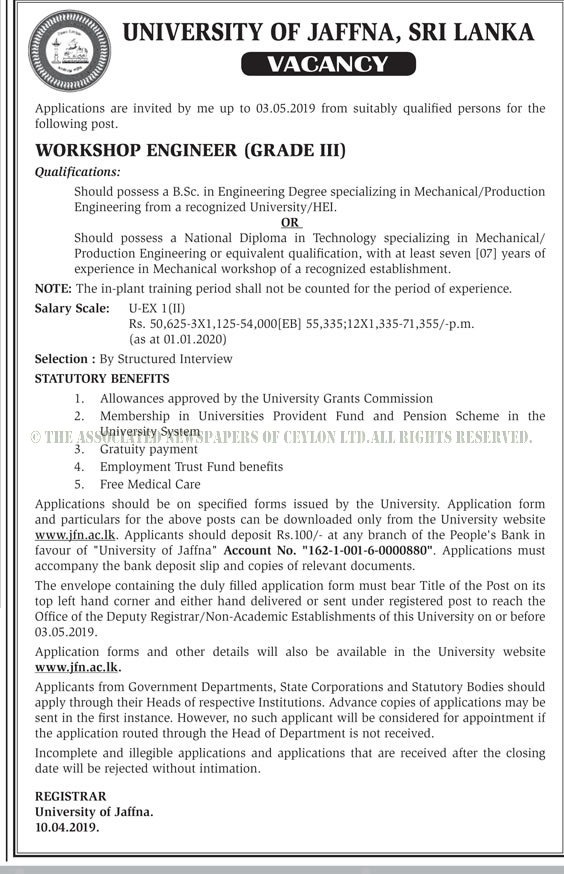 Workshop Engineer - University of Jaffna