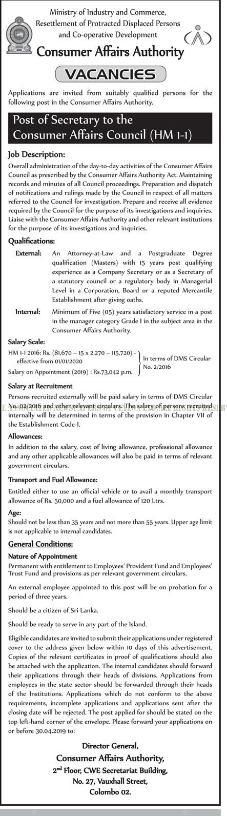 Secretary (Consumer Affairs Council) - Consumer Affairs Authority