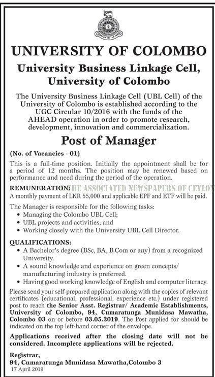 Manager - University of Colombo