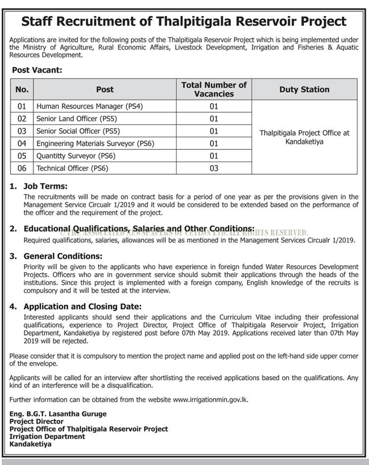 Human Resources Manager, Senior Land Officer, Senior Social Officer, Engineering Materials Surveyor, Quantity Surveyor, Technical Officer - Department of Irrigation 