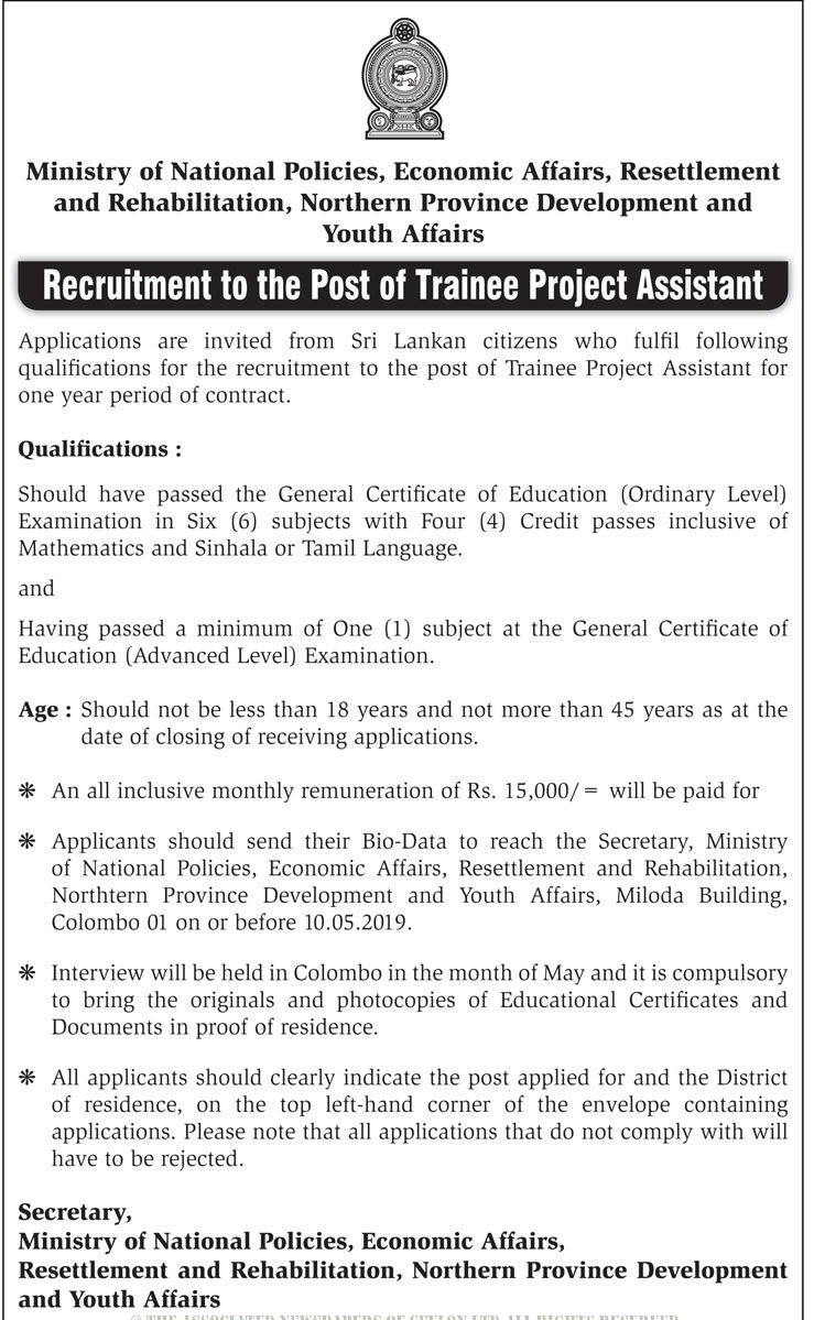 Trainee Project Assistant - Ministry of National Policies, Economic Affairs, Resettlement & Rehabilitation, Northern Province Development and Youth Affairs