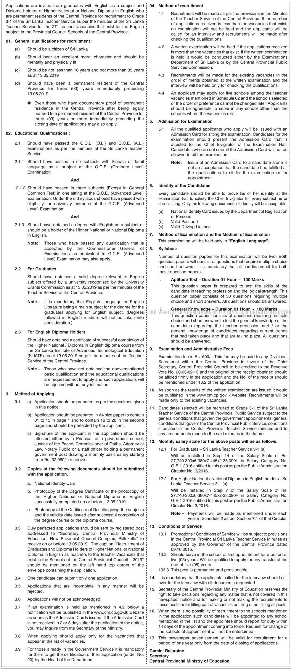 English Teacher Vacancies (Graduates with English as a Subject and Diploma holders of Higher National or National Diploma in English) - Central Provincial Ministry of Education