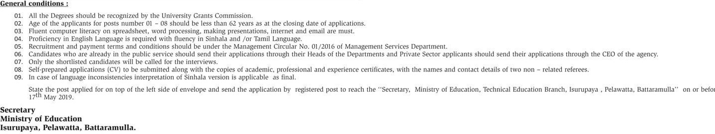 Management Assistant, Office Assistant, Driver, Project Secretary, Information & Communication Technology Officer, Financial Specialist & more Vacancies - Ministry of Education