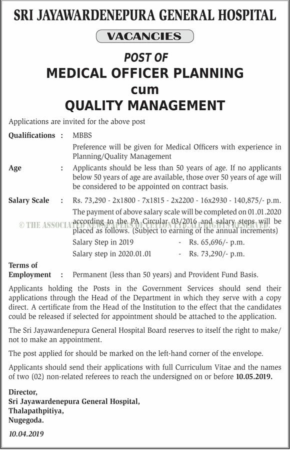 Medical Officer Planning/Quality Management - Sri Jayewardenepura General Hospital