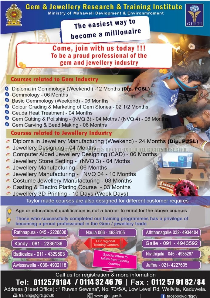 Courses related to Gem Industry, Courses Related  to Jewellery Industry - Gem & Jewellery Research & Training Institute