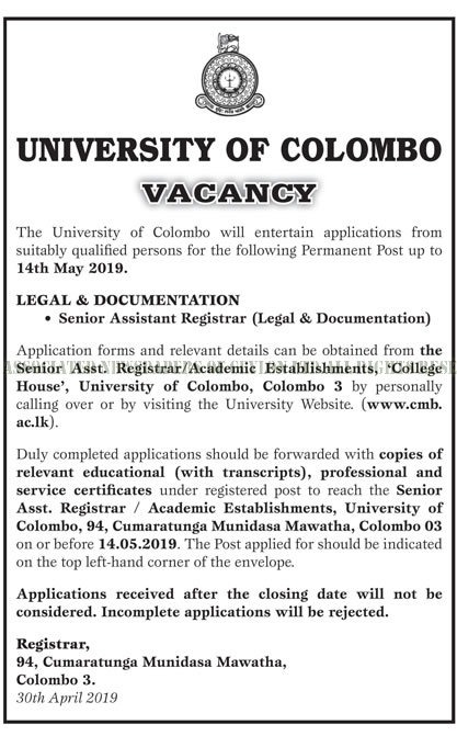 Senior Assistant Registrar (Legal & Documentation) - University of Colombo