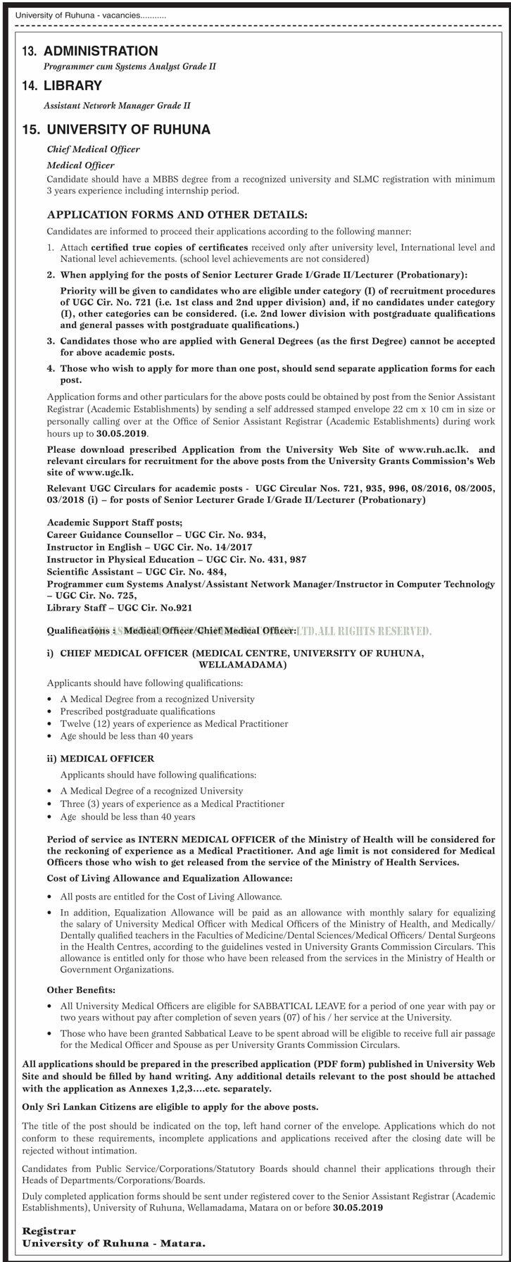 Professor, Senior Lecturer, Lecturer, Scientific Assistant, Analytical Chemist, Programmer/System Analyst, Assistant Librarian, Career Guidance Counsellor & More Vacancies - University of Ruhuna