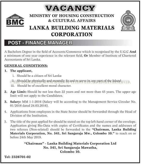 Finance Manager - Lanka Building Materials Corporation