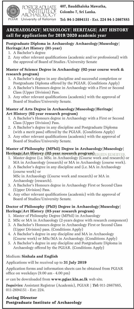 Archaeology/ Museology / Heritage / Art History - Postgraduate Institute of Archaeology - University of Kelaniya   