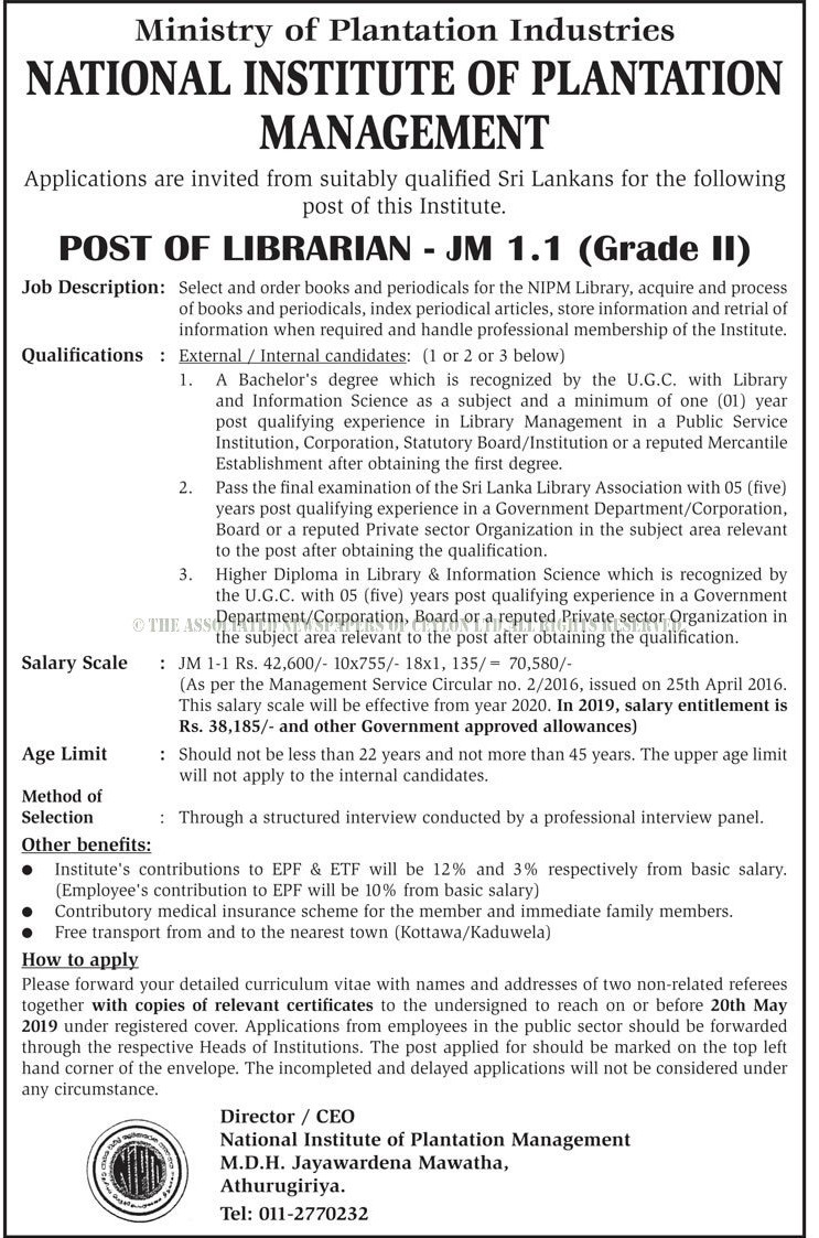 Librarian - National Institute of Plantation Management 