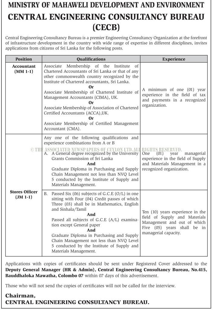 Accountant, Stores Officer - Central Engineering Consultancy Bureau (CECB)