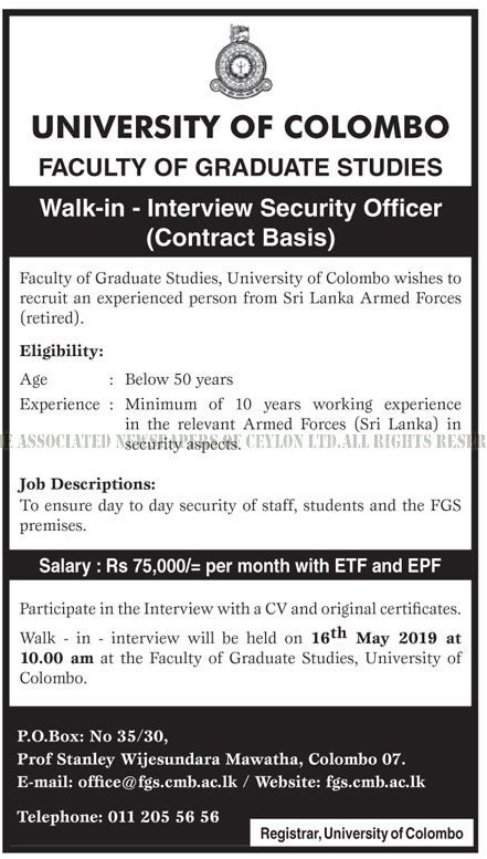 Security Officer - University of Colombo