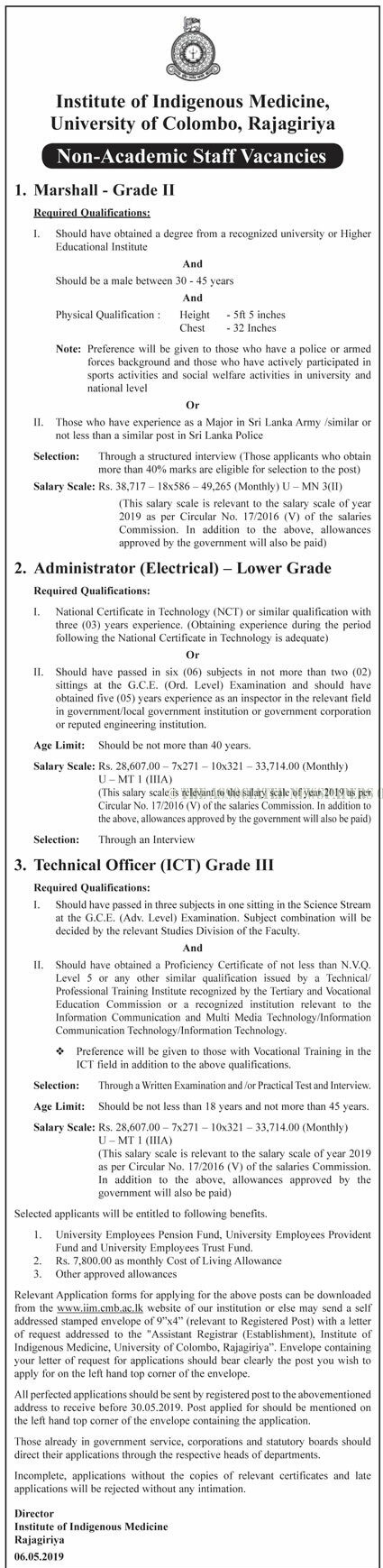 Marshall, Administrator (Electrical), Technical Officer (ICT) - Institute of Indigenous Medicine