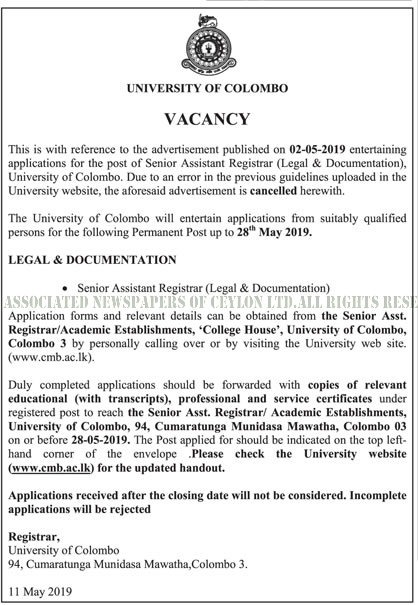 Senior Assistant Registrar (Legal & Documentation) - University of Colombo