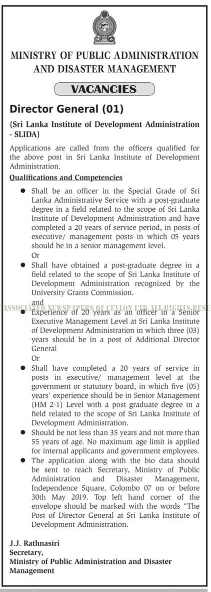 Director General - Sri Lanka Institute of Development Administration (SLIDA)