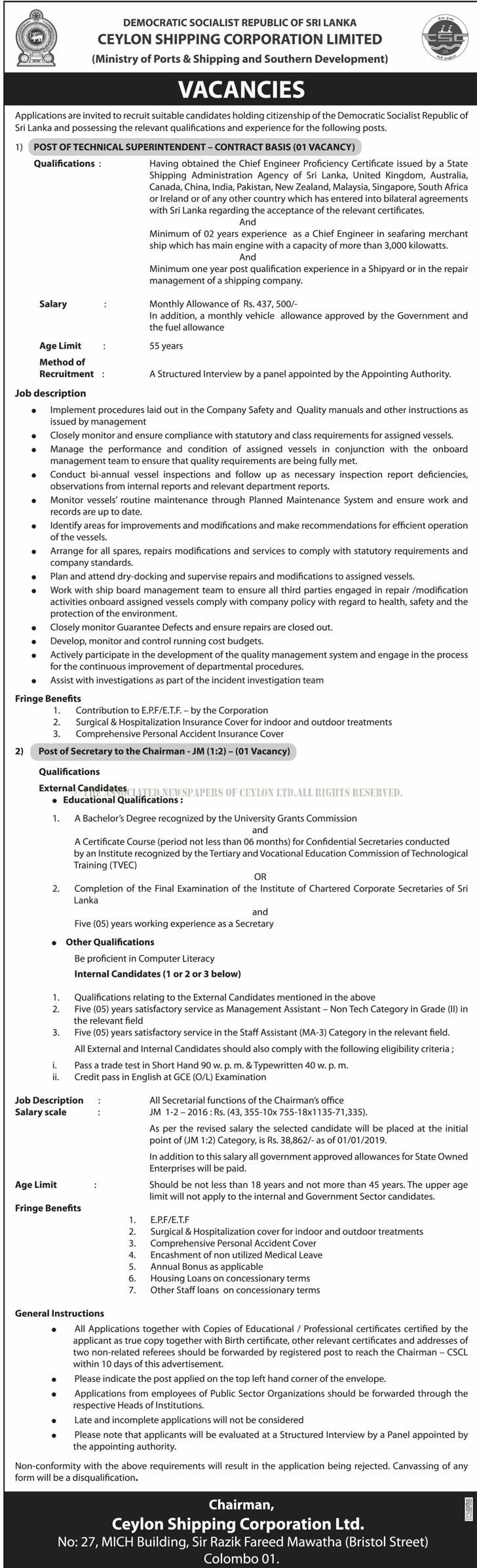 Technical Superintendent (Contract Basis), Secretary to the Chairman - Ceylon Shipping Corporation Limited