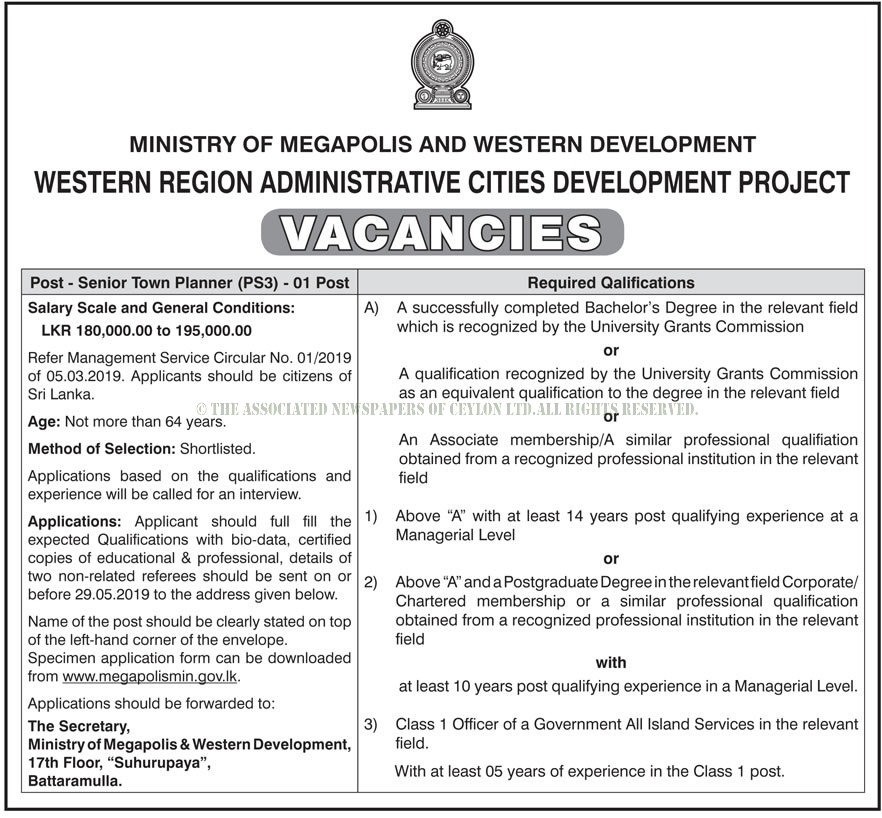 Senior Town Planner - Ministry of Megapolis & Western Development 